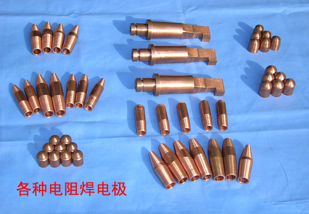 A variety of resistance welding electrode