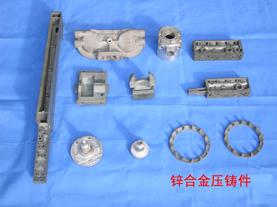 All kinds of zinc aluminum alloy die casting