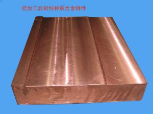 Large-scale electrical welder  